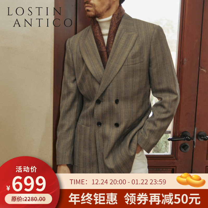 Lostin Antico男西服外套双排扣新郎服结婚西装秋冬商务正装单西