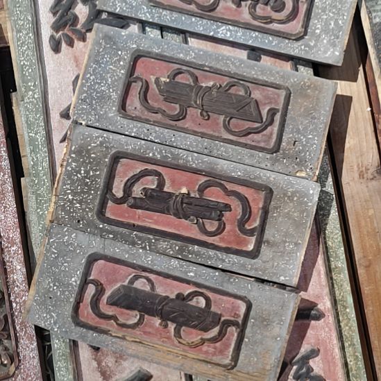 @***旧香榧木老木雕老花板一套四片