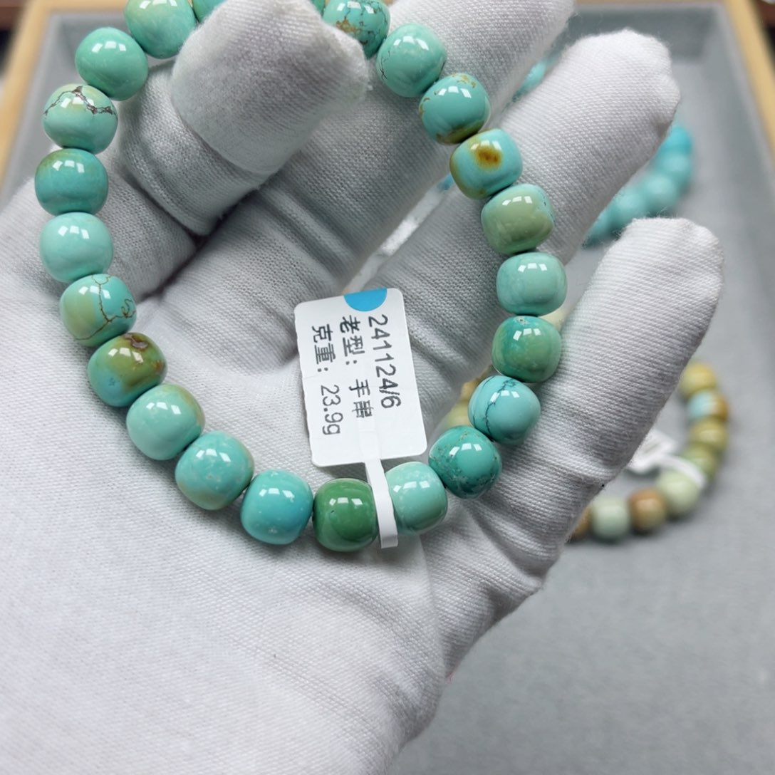 绿松石挂件未镶嵌