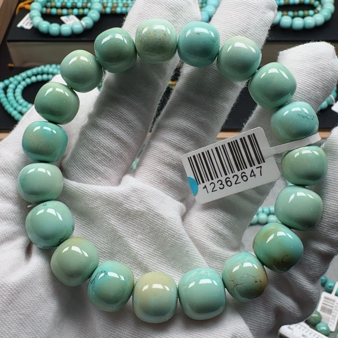 绿松石挂件未镶嵌