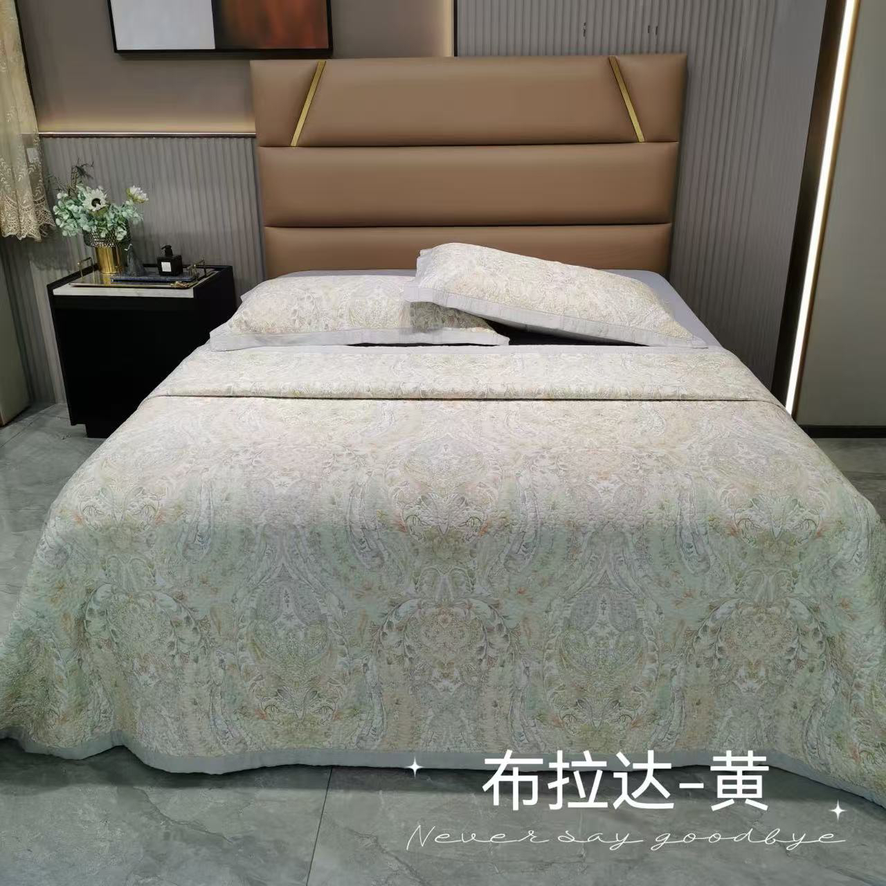优莱丝印花床盖三件套
