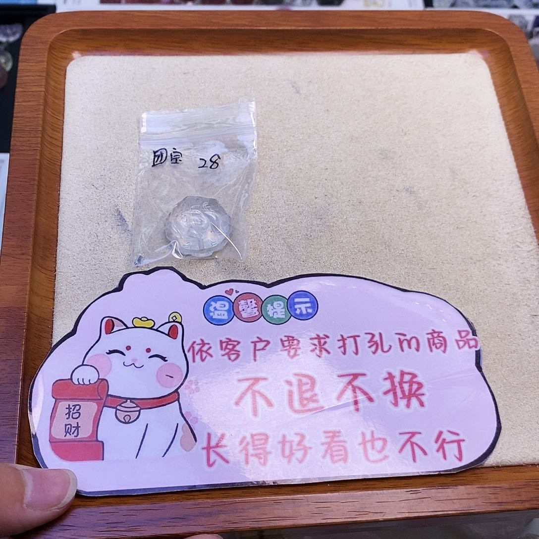 水晶颈饰未镶嵌团*天然水晶