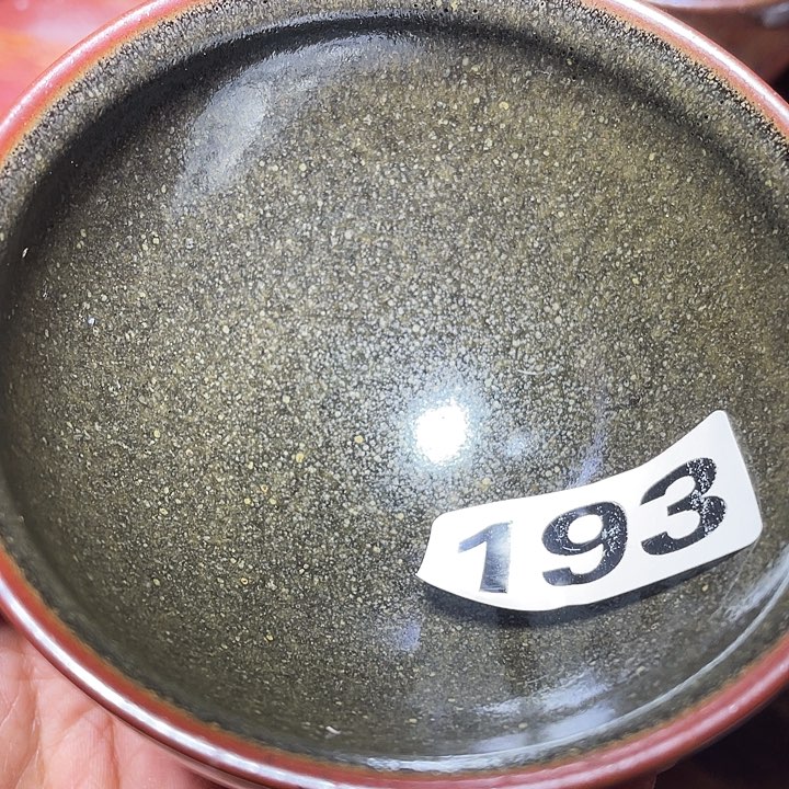 茶盏那****子茶具也不193元两袋就