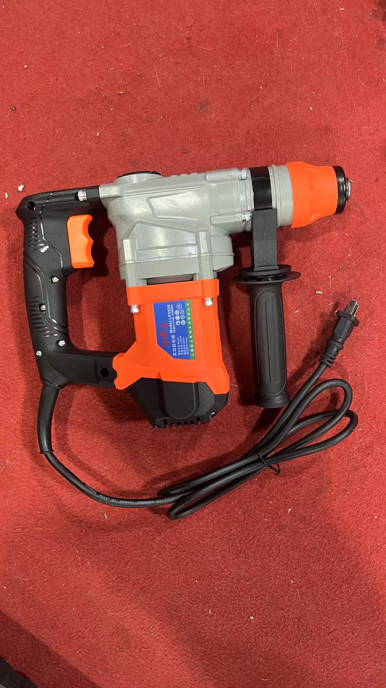 纸箱电锤插线款220V