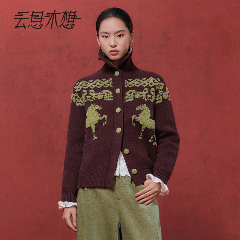 Ysimo-X云思木想 骏马追云 新款长袖羊毛毛针织衫14305