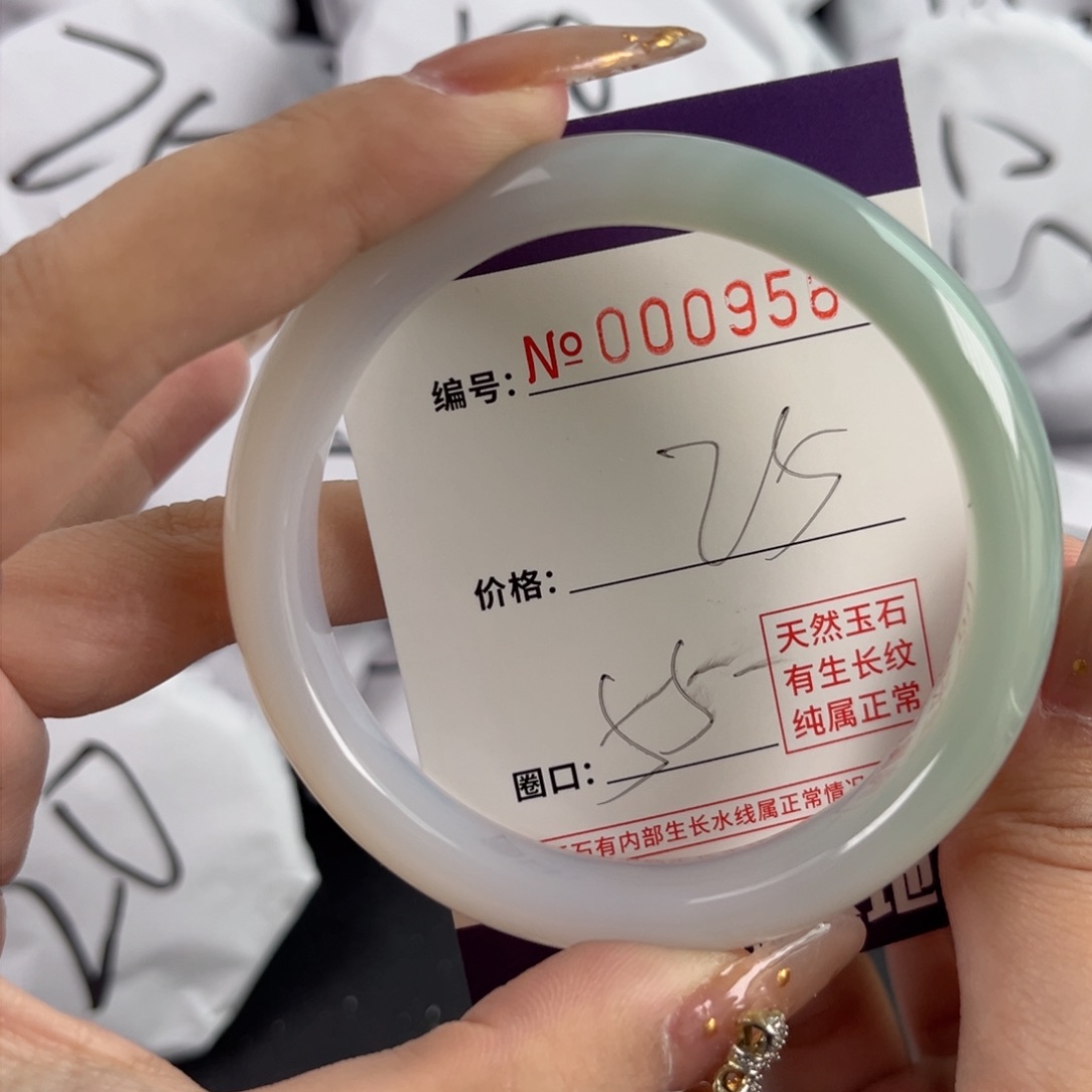 玛瑙/玉髓手镯未镶嵌9565
