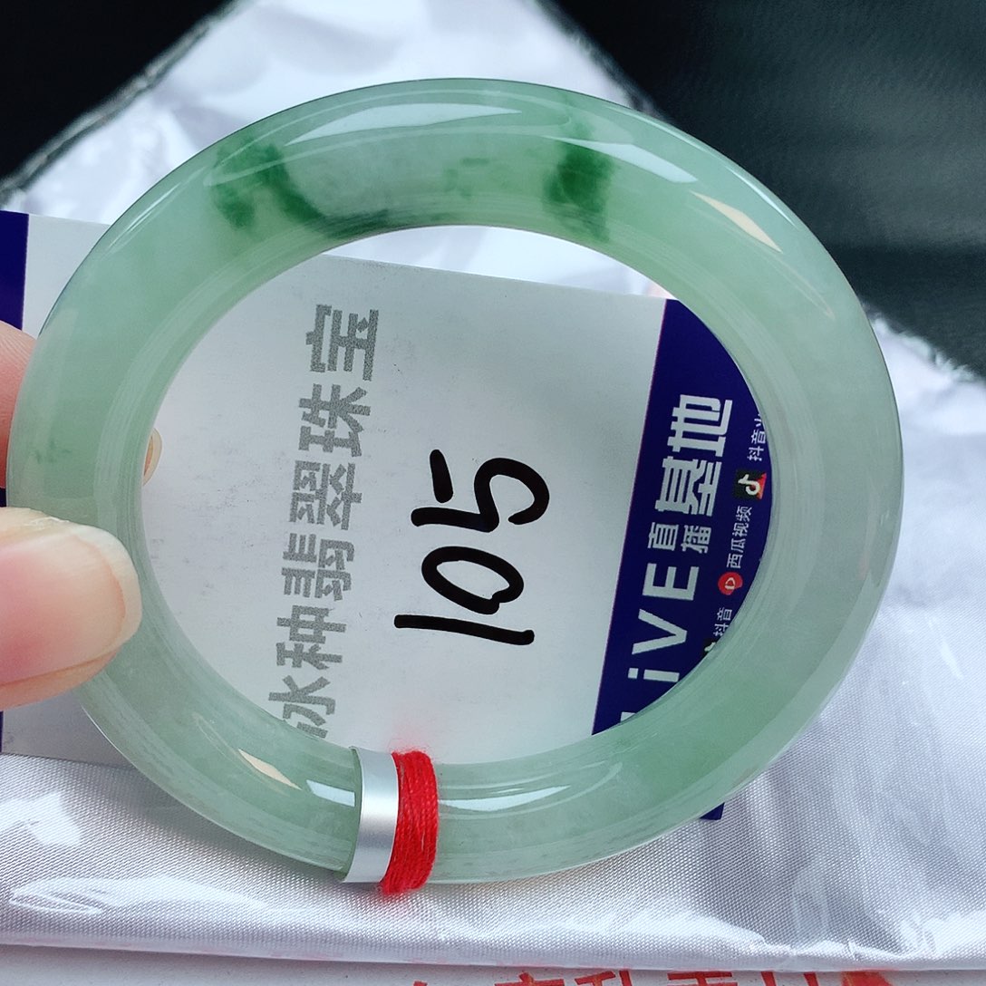 翡翠手镯未镶嵌缅甸天然A货翡翠手镯