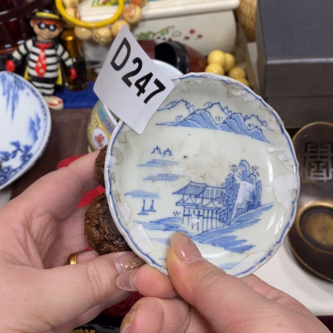 瓷瓷瓷瓷瓷瓷瓷瓷