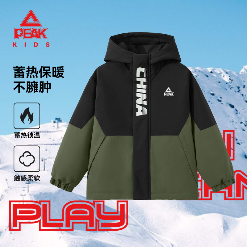 匹克童装儿童冲锋棉服男童冬季新款运动外套2025大童帅气百搭棉袄