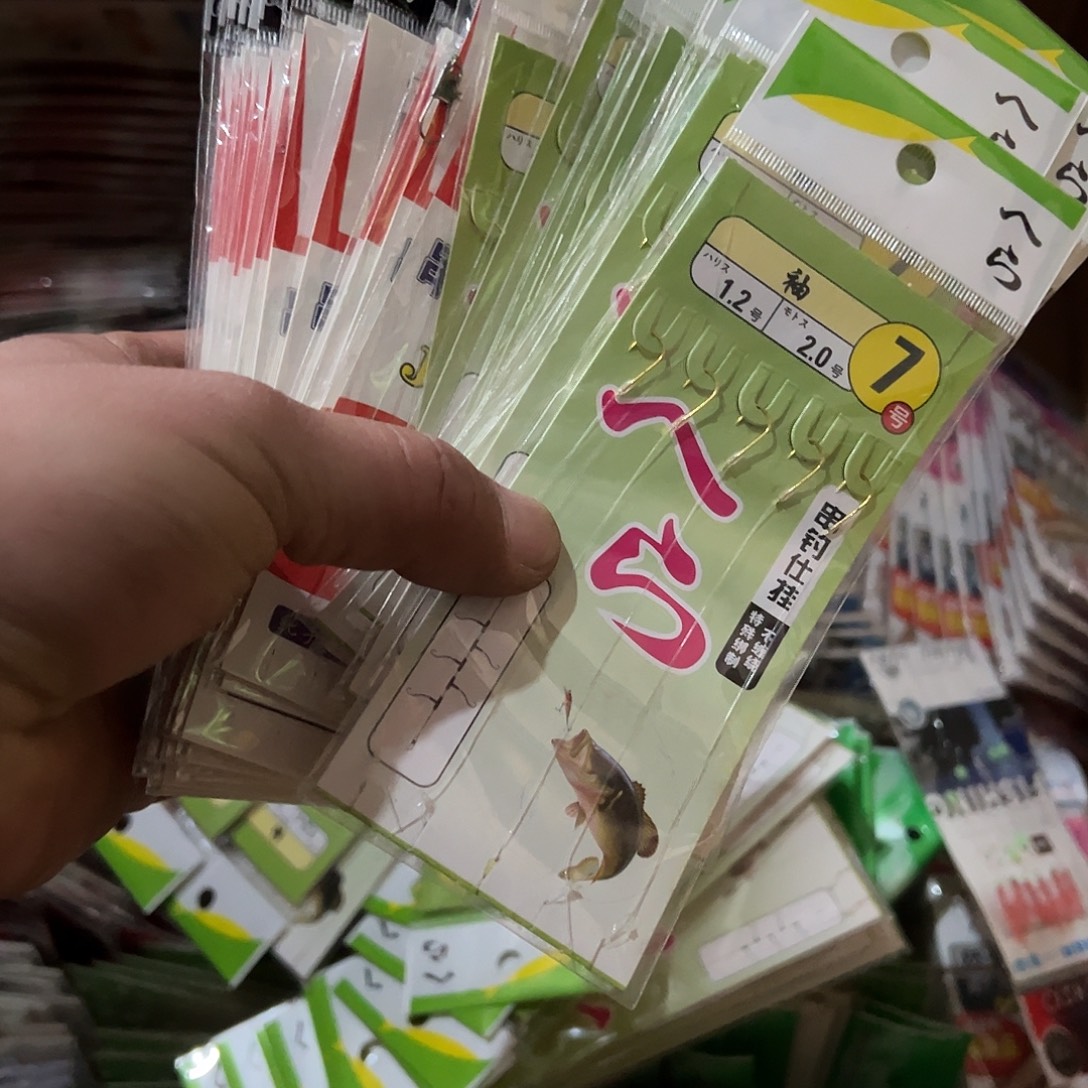 渔***钓闪购51号链接串钩30包