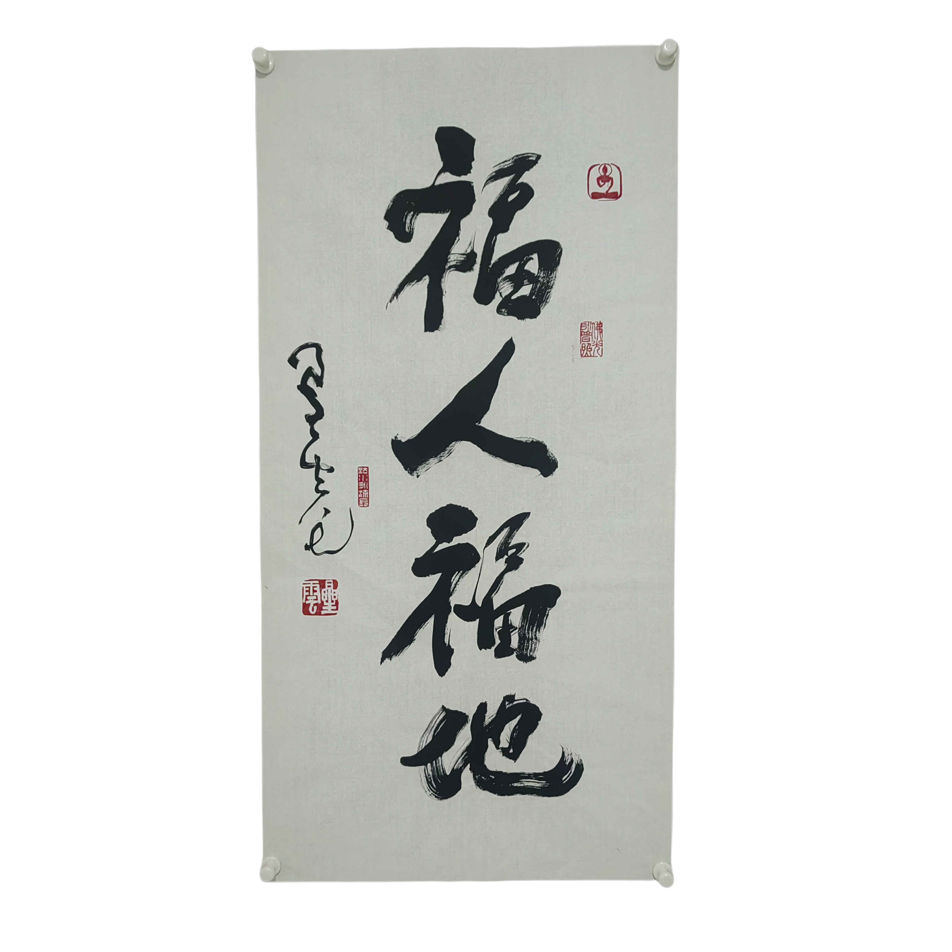 d50星云书法尺寸50×100