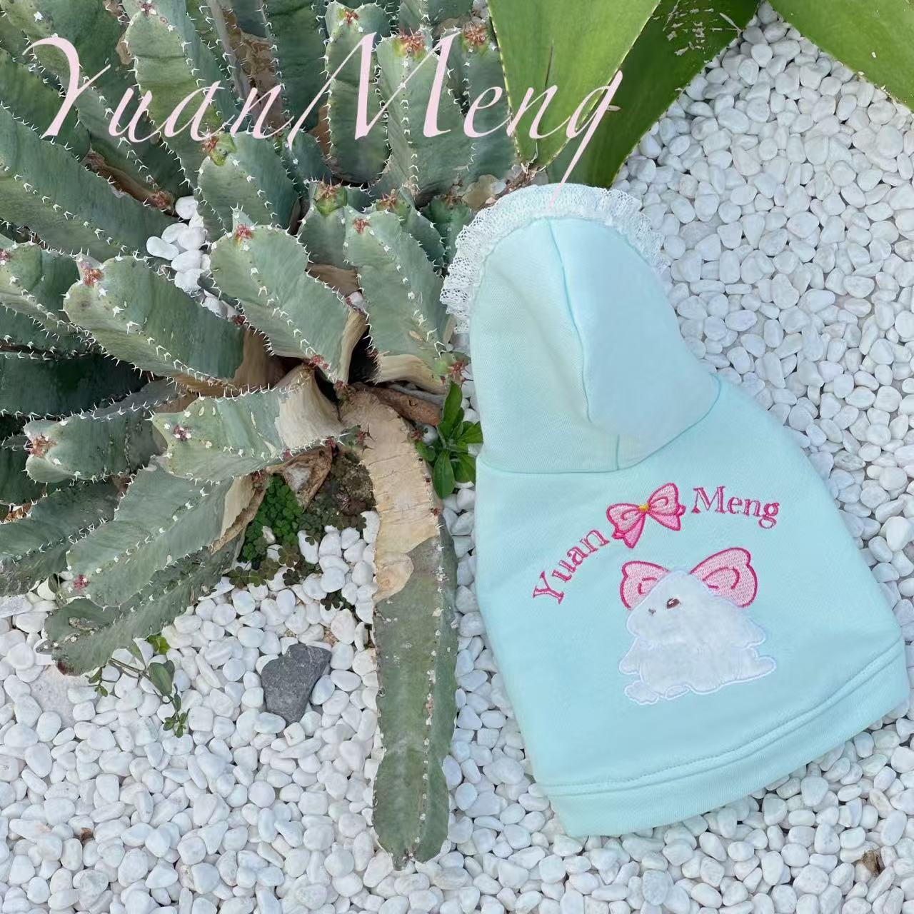 米果儿宠物服饰（过款直播间）