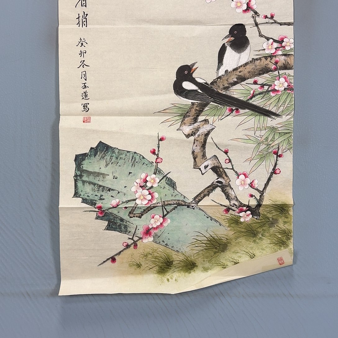 国画1236 牡丹一如您的脸颊
