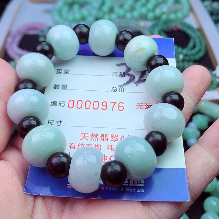 毛衣链未镶嵌翡翠