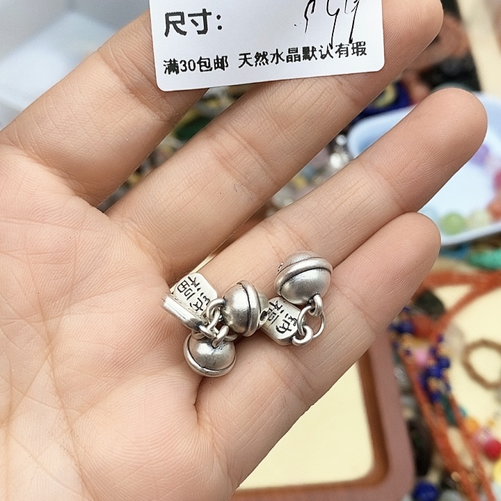 紫晶配件银S925镶嵌配件