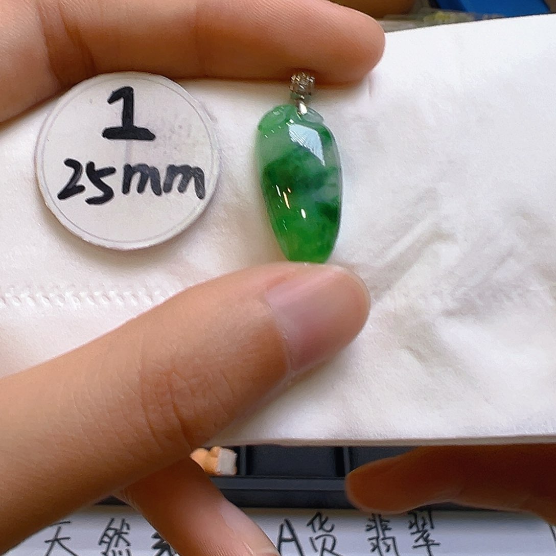 翡翠颈饰18K金镶嵌翡翠