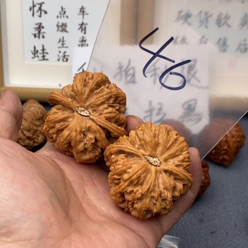 【闪购商品】文玩核桃把件冰****儿.53573537573573537