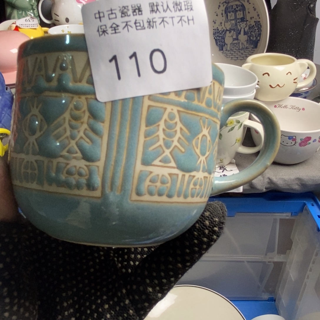 蓝***图瓷片茶具茶具茶具