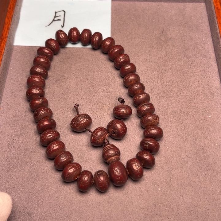 凤眼菩提吊坠凤眼