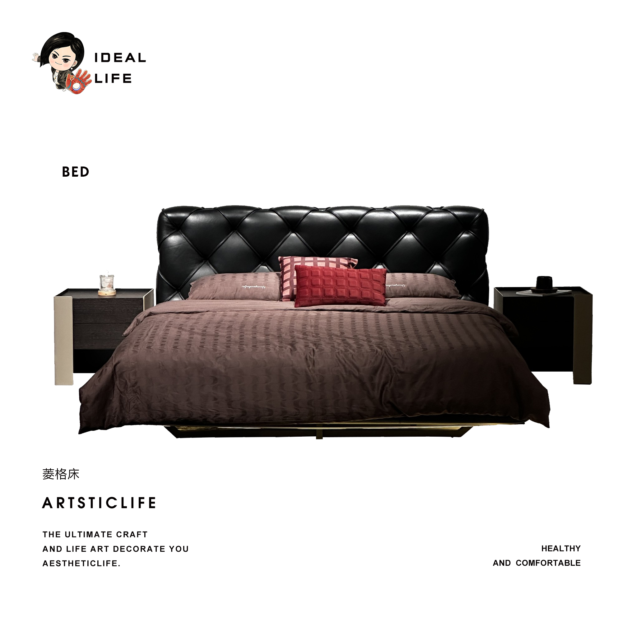 全皮菱格钢架悬浮床丨头层牛皮丨感应灯带丨一二力荐