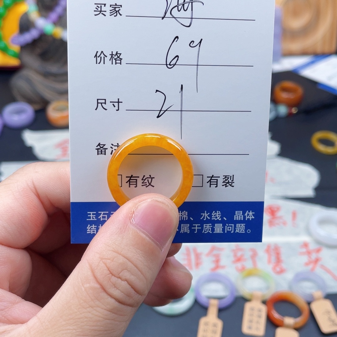 海***云翡翠000000000000000