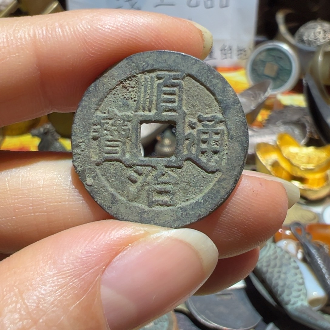 漫***U铜现代工艺品1111