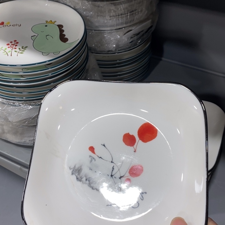 碗072号7.5英寸4个装水墨梅花四方盘