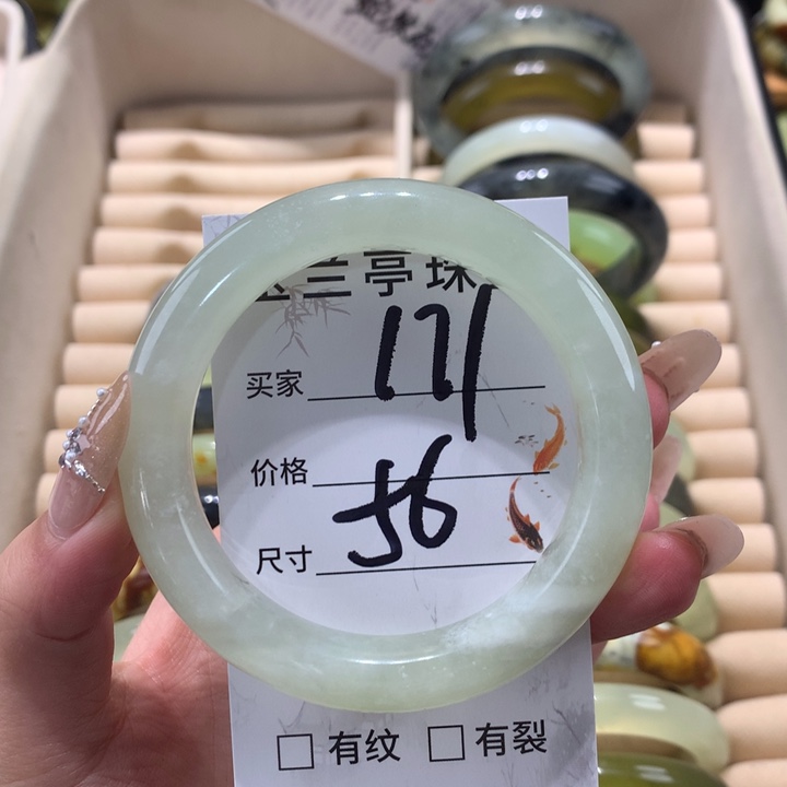 未镶嵌蛇纹石玉手镯