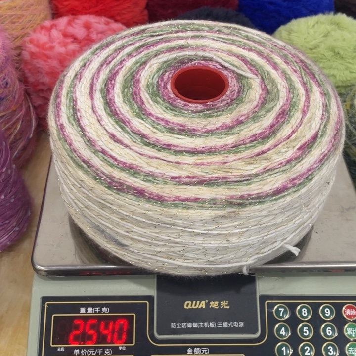 毛线手工编织亮丝大团两斤半