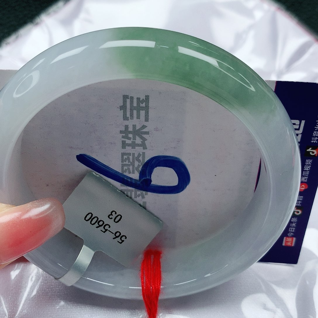 翡翠手镯未镶嵌缅甸天然a货翡翠