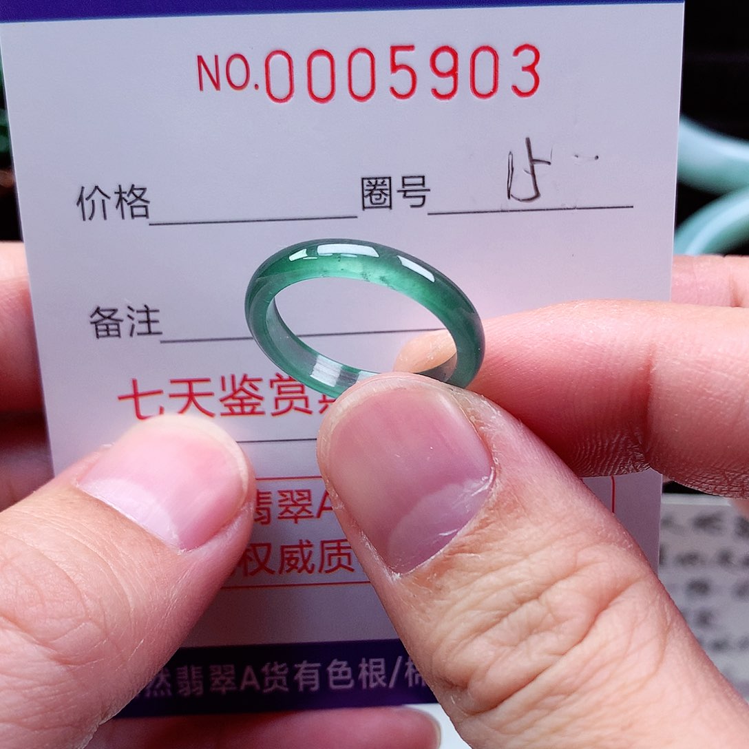 【闪购商品】翡翠戒指未镶嵌天然