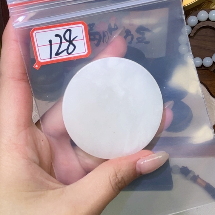 和田玉未镶嵌和田玉