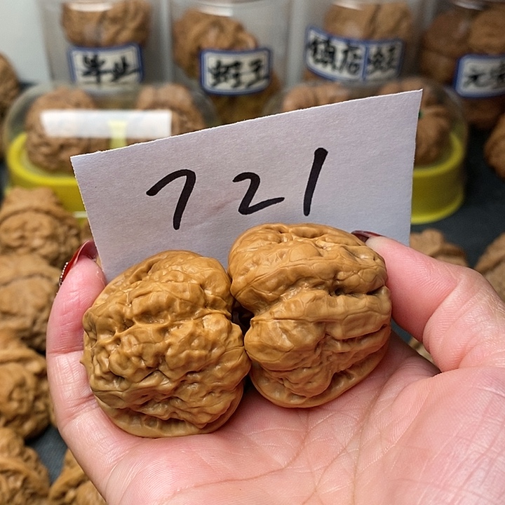 核桃蛤蟆41斤左右一个人的