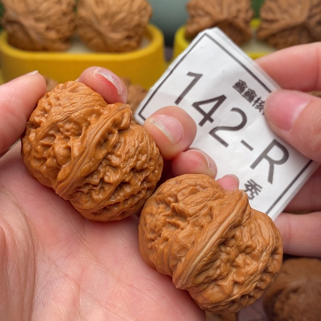 文玩核桃把件元宝40