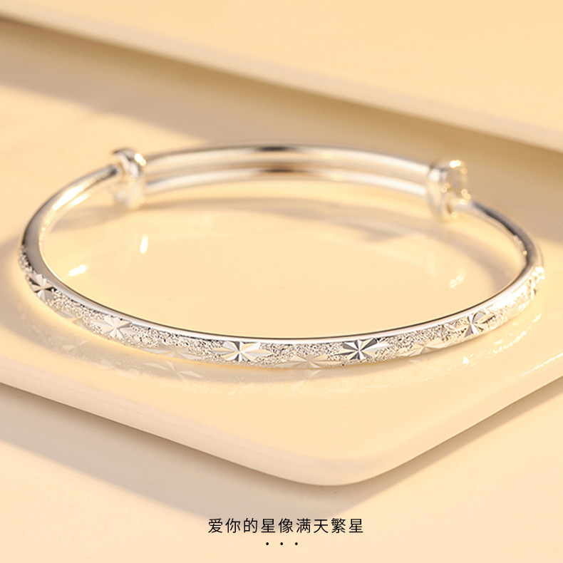 满天星推拉手镯007