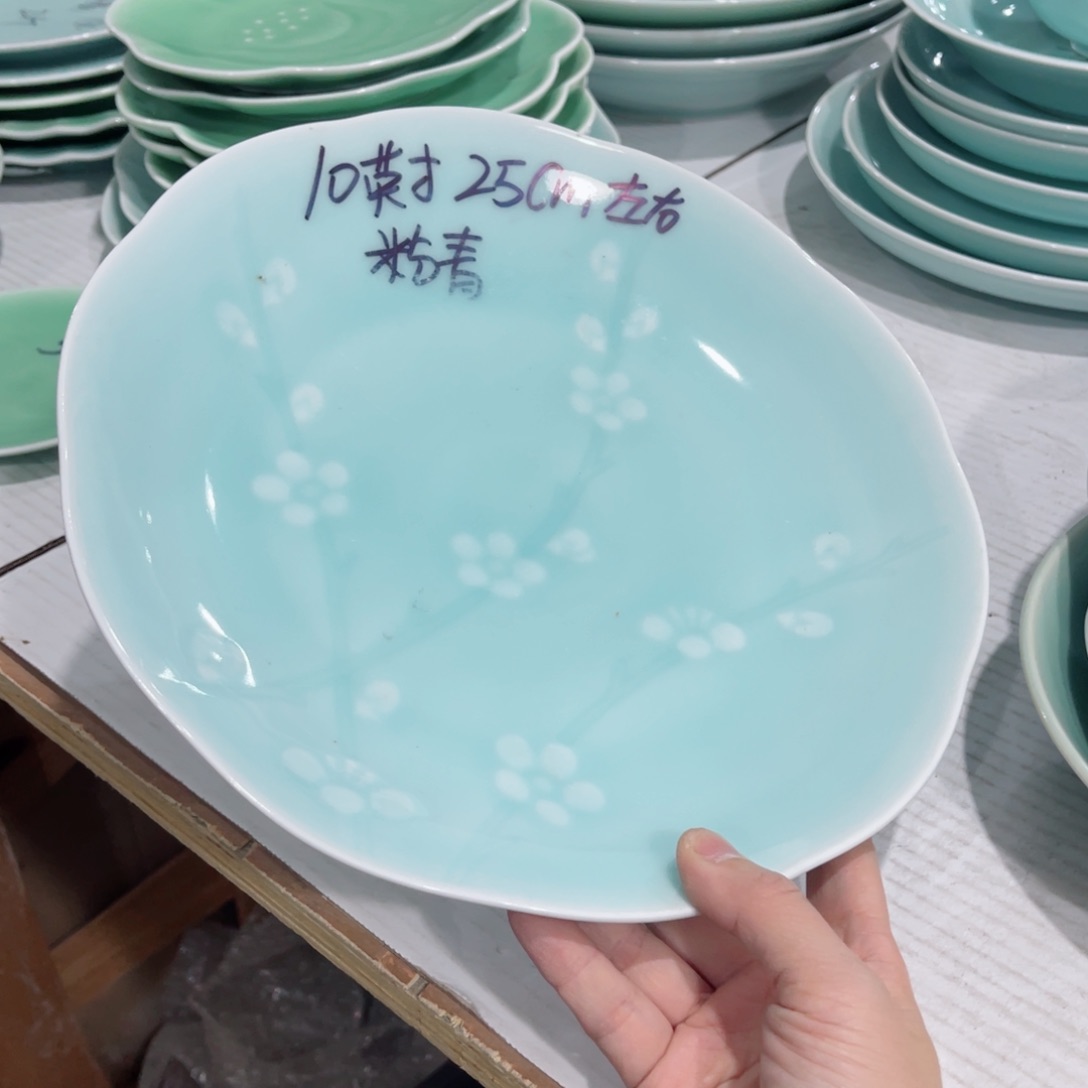 盘哈哈哈哈哈哈哈哈