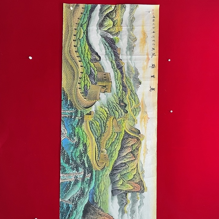 国画这种重中之重重中之重