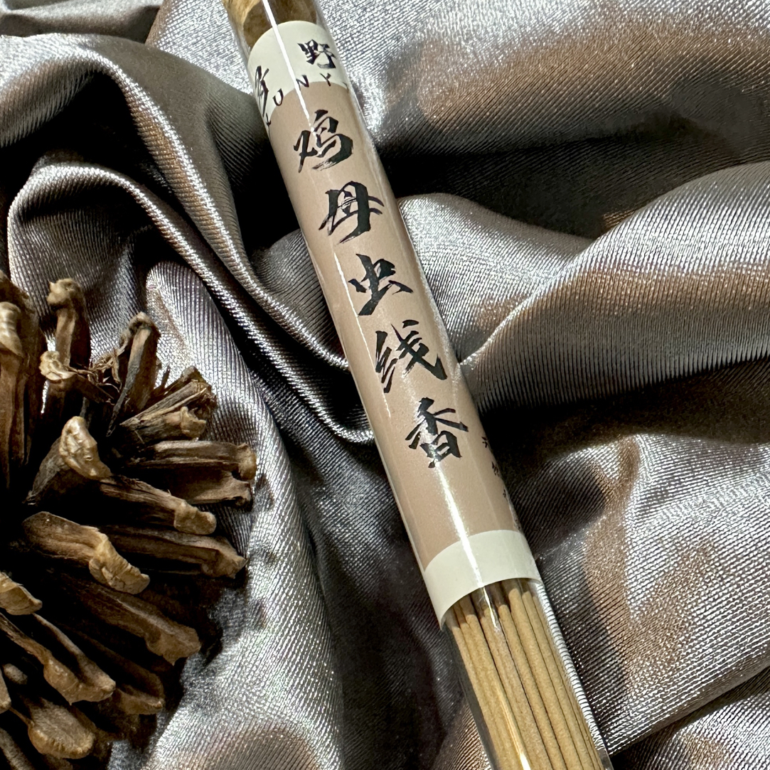 鸡母虫线香沉香线香10克装天然结香净化室内空气新旧包装随机发货