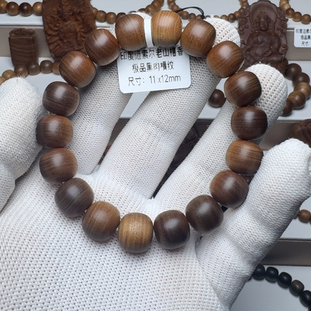 Y***O檀香木老山檀香黑肉横纹11×12mm，醇厚奶香奶甜奶韵