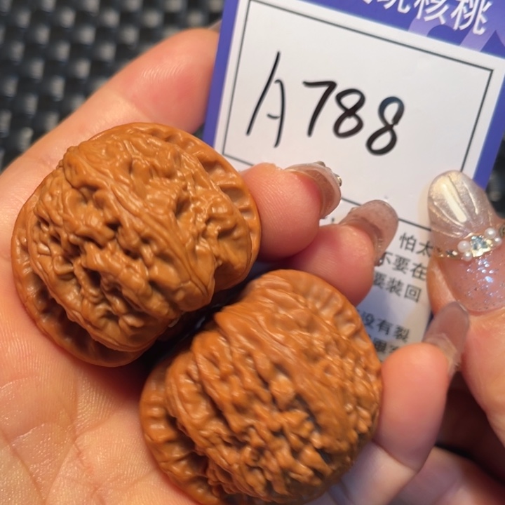 文玩核桃把件40狮子A788