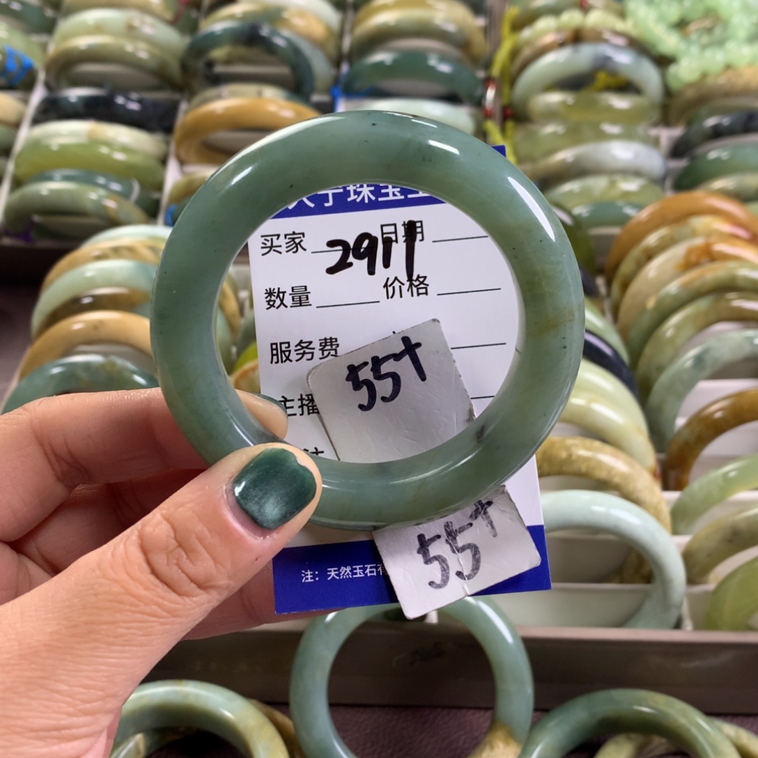 蛇纹石玉未镶嵌手镯2911