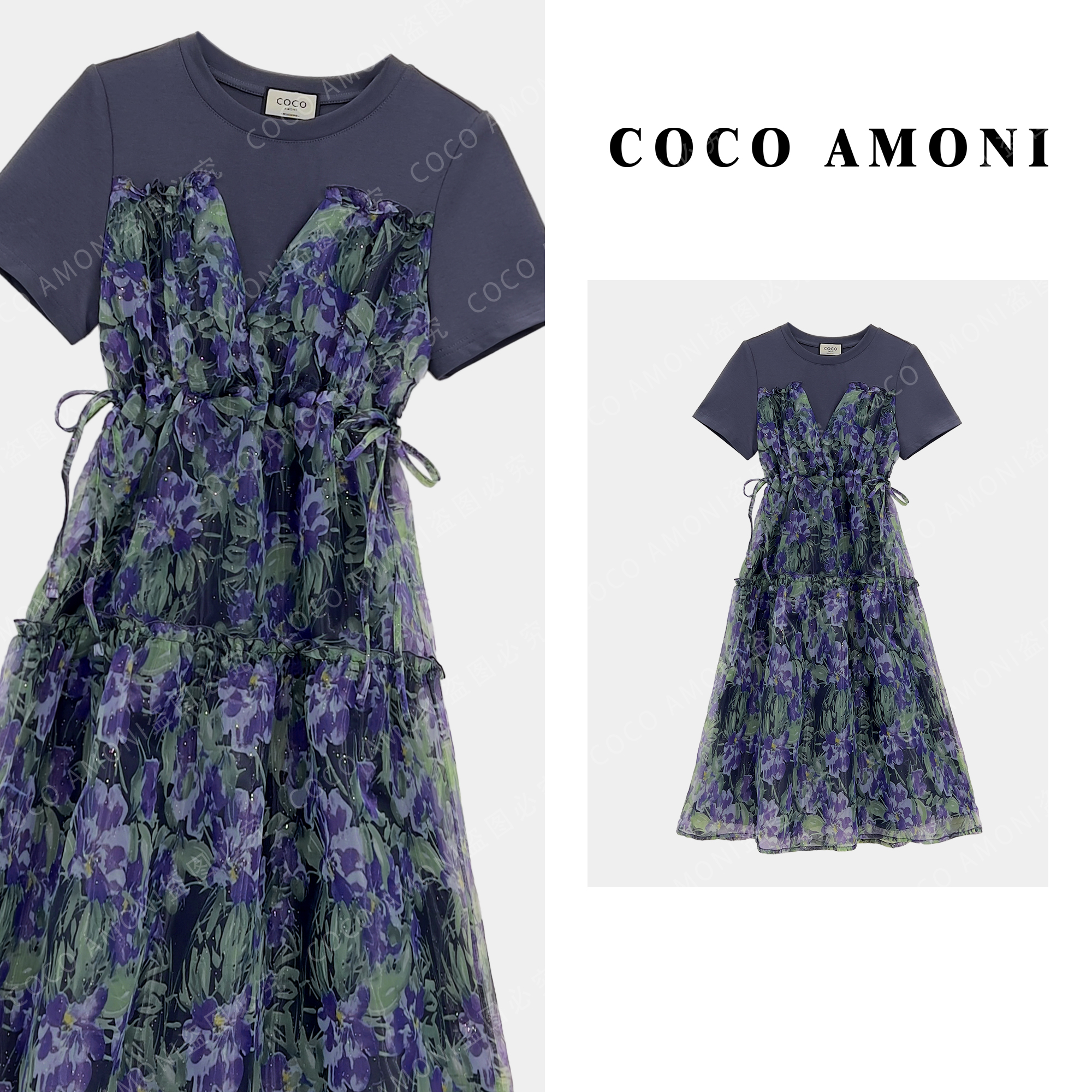 [曼姐]新款灰色假两件拼接款大裙摆遮肉显瘦连衣裙ZC466