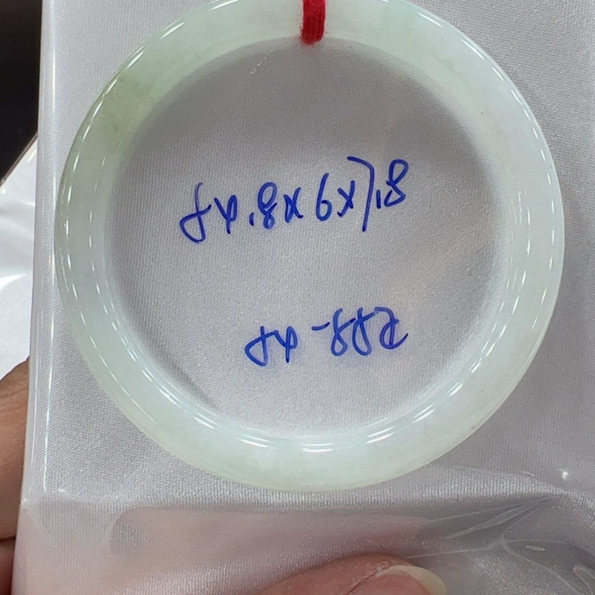 【闪购商品】翡翠手镯未镶嵌翡翠