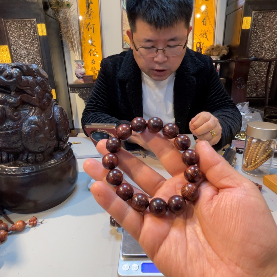 黄花梨/降香黄檀1.5单圈紫油梨帝王紫022号