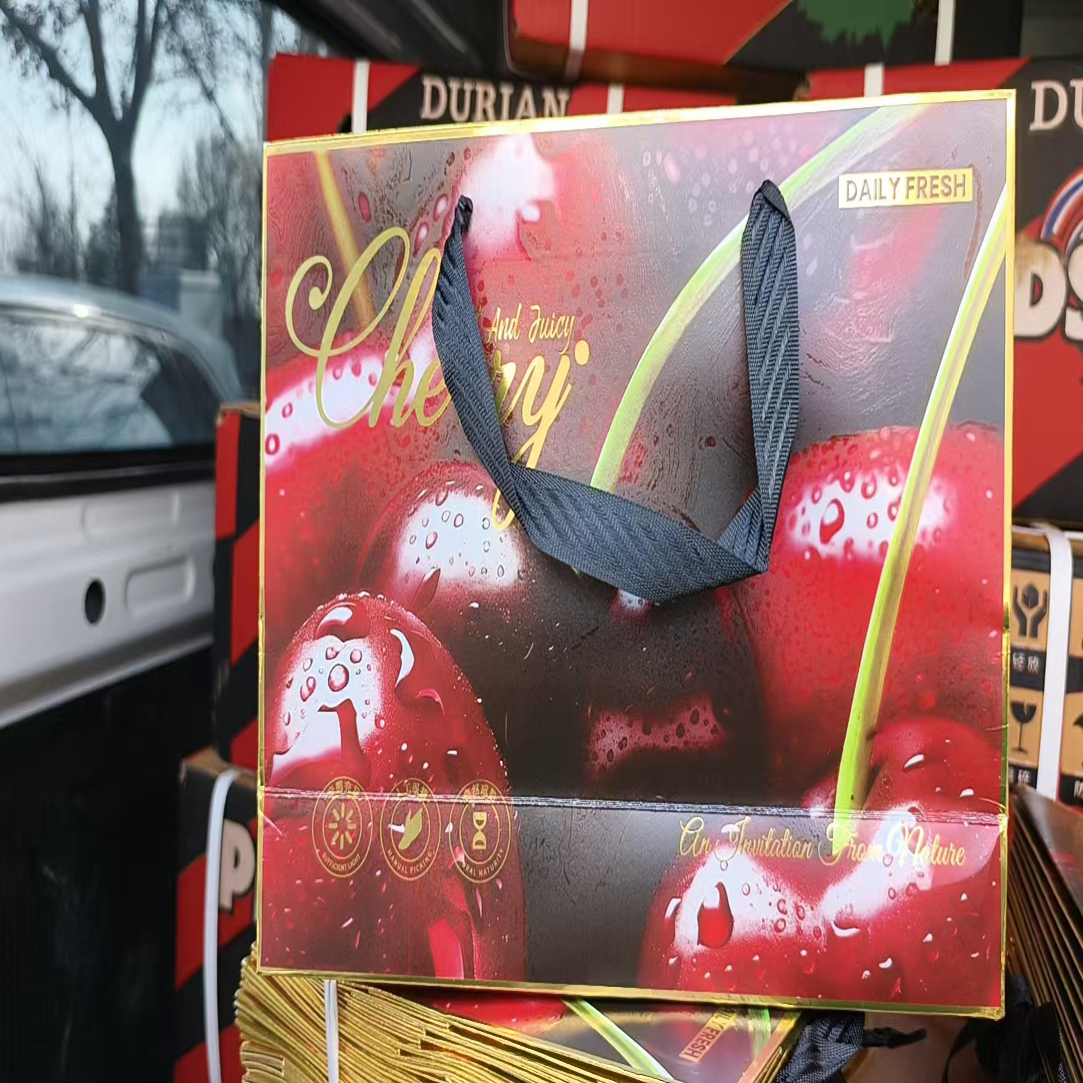 智利空运JD车厘子（整箱三斤）