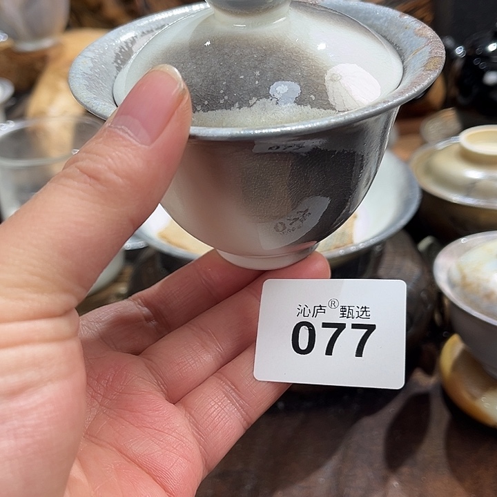 沁庐柴窑古法柴烧全手工茶具