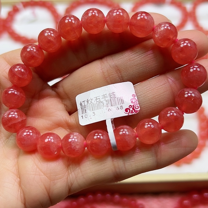 菱锰矿（红纹石）手串未镶嵌