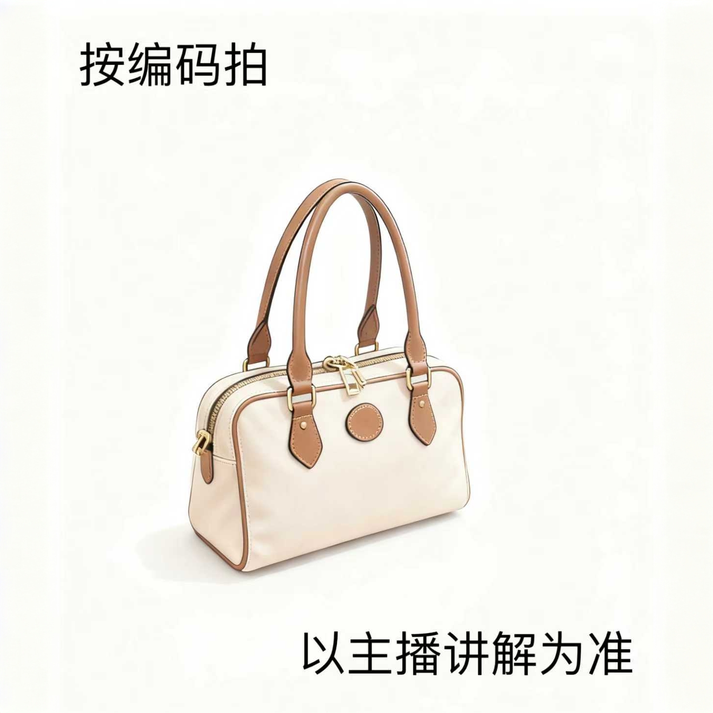 【Q009】2025秋冬新款潮流复古包包---qianqian