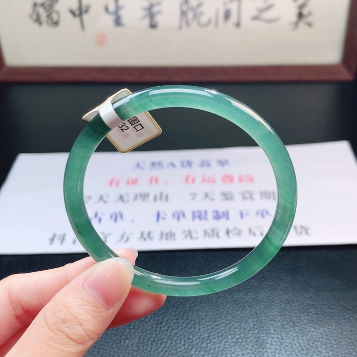 翡翠未镶嵌手镯翡翠手镯73