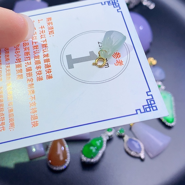 翡翠挂件18K金镶嵌57756644